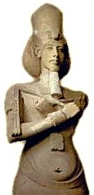 Аменхотеп
